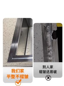 Kitchen Oil-Resistant Sticker Gas Stove Sink Edge Aluminum Foil High-Temperature Resistant Self-Adhesive Mold-Proof Waterproof Sealing Tape