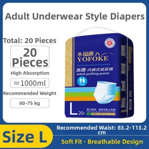 YOFOKE | Adult Diapers Underwear Style for Elderly Care