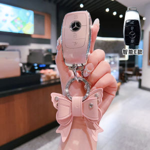 [TPU]Car Key Case Cover for Mercedes Benz A C E S G Class GLC CLE CLA GLB GLS W[TPU]Car Key Case Cover for Mercedes Benz A C E S G Class GLC CLE CLA GLB GLS W177 W205 W213 W222 X16
