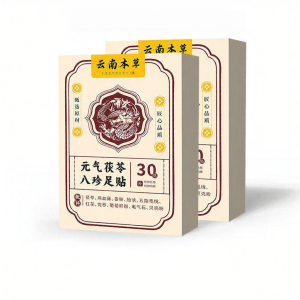 Plant Formula Foot Patches