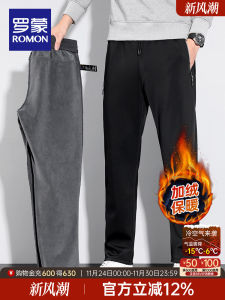 Graphene Antibacterial Four-Sided Elastic Mens Casual Pants Fleece Lined Warm Long Trousers Loose Fit Elastic Waist Urban Fashion