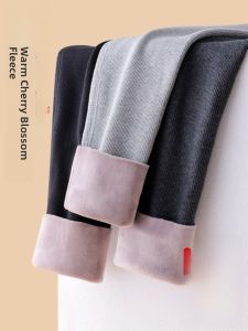 Miiow | Thickened Warm Tights with High Waist and Tummy Control