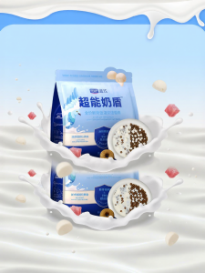 LEGENDSANDY | Thức Ăn Cho Mèo Hỗ Trợ Sức Khỏe Tiêu Hóa 1.5kg