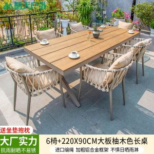Outdoor Desk-Chair Courtyard House Casual Aluminum Alloy Rattan Chair Outdoor Terrace Scandinavian Outdoor Garden Table and Chair Combination