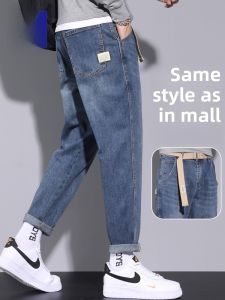 ROMON | Loose Straight Leg Blue Denim Jeans Casual Nine-Piece Mens Tapered Workwear Romon Autumn New Style Fashion Urban Youth Long Pants