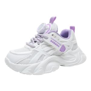 Bobdog | Breathable New Style Kids White Sports Shoes