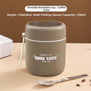 XIAOCHUSHU | Portable Breakfast Cup with Lid and Spoon Multifunctional