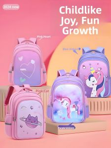 JIFANPAUL | Ultra Lightweight Comfortable Backpack for Girls Elementary School Students