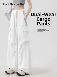La Chapelle | Two-Way High Waist Loose Fit Utility Pants