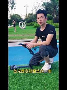 JIFANPAUL | Dụng Cụ Hỗ Trợ Kéo Dãn Và Massage Đốt Sống