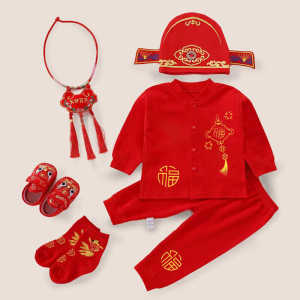 Pure Cotton Celebratory Baby Outfit Red One-Year Old Birthday Clothes Boy Clothes New Year Five-Piece Set for Boys And Girls