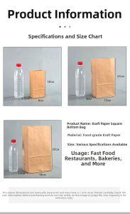 RUCHURUGU | Thick Greaseproof Food Packaging Bag