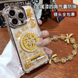 Luxury Electroplated Airbag Anti-fall Phone Case for Apple 16promax iPhone 15/14 New Huawei Mate60 pro Creative Personality Ins Style