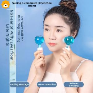 Ice Wave Ball Beauty Device Eye Contour Facial Massage Tool Cold Therapy Instrument Skin Care Equipment Non-Electric Device