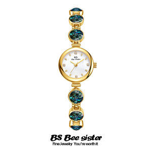 BS Chain Watch Glow Malachite Magic Color Watch Fa1648