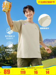 Quick Dry round Neck Short Sleeve Fitness T-Shirt Casual Loose Breathable New Summer 2025 Pure Color Top Speed Dry Shirt