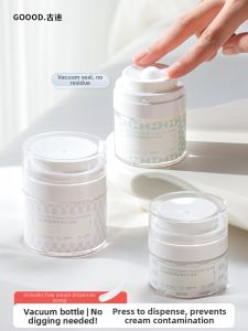 Goodgudi | Vacuum Press Dispenser Cosmetics Collector Box