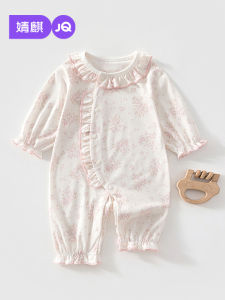 JoynCleon | Breathable Cotton Thin Baby Onesie