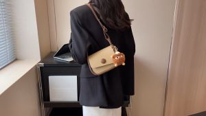 Korean Fashion Leather Handbag Ladies Women Sling Shoulder Crossbody Messenger Japanese for women college cute mini