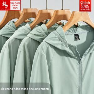 JIFANPAUL | Ice Silk Lightweight Quick Dry UV Protection Jacket