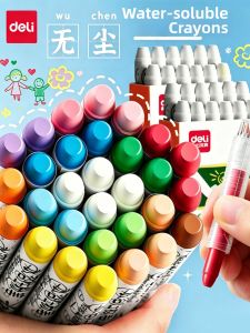 deli | Non-toxic Dust-free Water-soluble Colored Chalk 12 Colors