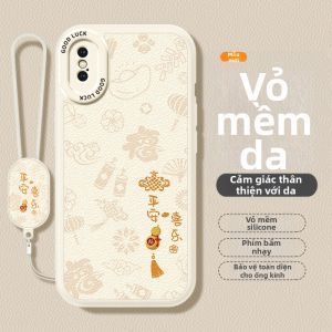 imobile | Ping An Xile thích điện thoại di động Apple X XSMax new XS da cừu silicone iPhonexs bảo iPhonex iPhone10 chống rơi trọn gói năm mới