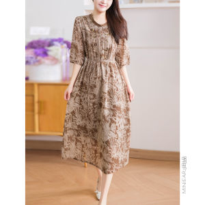 XIAOER | Floral Print Semi Open-Neck 3/4 Sleeve Belted Dress