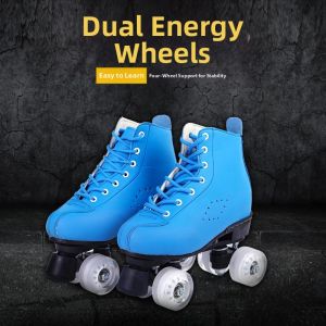 SHANNAIER | Black and White Double Row Flashing Roller Skates
