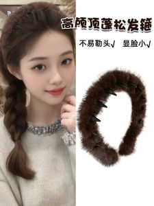 Autumn Winter Plush Toothed Hairband Womens New 2025 High Forehead Fluffy Fur Headband Face Washing Hair Clip Hair Accessory