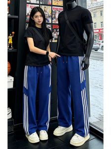 LIUBU | Quick-drying Mens Trousers