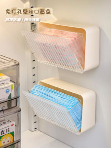 Mask Storage Box Wall-Mounted Dustproof Entrance Door Rear Student Household Kids Dedicated Home Cabinet Organize Fantastic