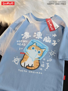 เสื้อยืดแขนสั้นผ้าฝ้ายหลวมๆ สไตล์ฤดูร้อน ลายแมวสีส้ม ทรงหลวมๆ สำหรับผู้ชาย Yueyo Pure Cotton T-Shirt แฟชั่นลำลอง