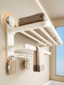ERMO | Wall Mounted Suction Rack