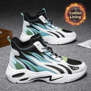 Insulated Waterproof Anti-slip Wear-resistant Boys Winter Shoes
