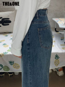 Retro Blue Straight Leg Jeans Womens Spring Summer New High Waist Slimming Elastic Drapey Small Stature Floor-Length Pants