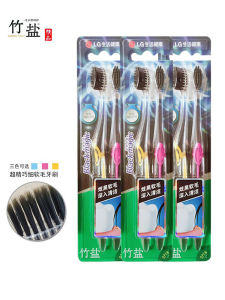 LG Bamboo Salt Toothbrushes Soft Bristles Fresh Breath Mint Flavor 2 Pieces Small Head Gentle on Sensitive Gums Oral Care