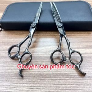 WAHL Kéo Cắt Tóc Nhật Bản 6.0 Inch Thép S440C Độ Cứng 62HRC Chất Lượng Cao Giá Tốt Kéo Sắc Bén ( W cong đen )