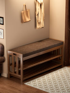 CHUJUN | Shoe Bench with Storage for Entryway