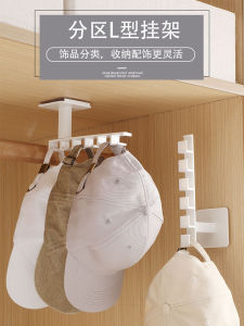 ตู้เสื้อผ้าติดประตูสำหรับเก็บหมวก ตู้เสื้อผ้าบ้าน จัดระเบียบ ใช้ได้กับทุกเพศทุกวัย พลาสติก ช่องเก็บเสื้อผ้าในตู้เสื้อผ้า