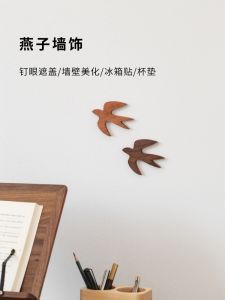 ติดเตาปุ๊กตกแต่งผนังสไตล์จีนใหม่ ติดตั้งตู้เย็น ติดตั้งตู้เสื้อผ้า ปิดรูปีกผีเสื้อ วัสดุไม้ ห้องนั่งเล่น