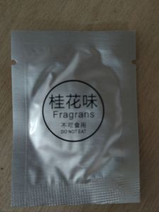 太阳能双环悬浮旋转香薰持久淡香汽车内Solar putar car perfume interior Fragrance