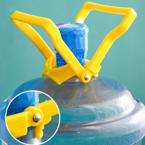 AmoKi Multifunctional Creative Round Handle for Water Barrel Folding Holder Handle Lifter Blue Yellow