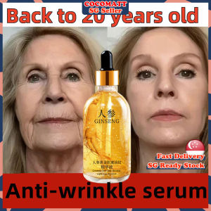 ❤️𝙎𝙂 𝙎𝙩𝙤𝙘𝙠❤️ Ginseng anti wrinkle serum / Ginseng polypeptide anti aging serum / Ginseng anti wrinkle essence / 人參多肽定格精华液