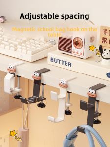 Stable Card Clamping Desk Hook Primary School Students Bookbag Desk Edge Hanging Hook Office Desktop Hook Simplistic Design