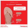 HAVAIANAS รองเท้าแตะ Ipe New Graphite GREY 400039600741F_S6GYXX. 