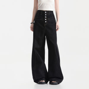 zuocisankon | Vintage Drop-crotch Button Front Wide Leg Jeans