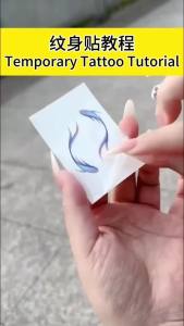 Queen Cuckold Temporary Tattoo Fetish for Hotwife Cuckold Adult Temporary Tattoo.