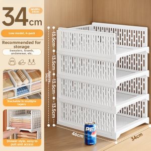 MEISITEKEKE | Drawer Style Layered Organizer Storage Box