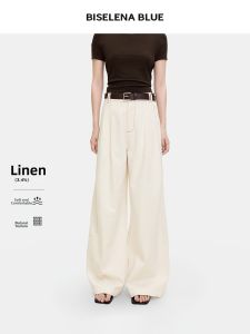 BEIQIANI | High Waist Casual Wide-leg Pants Loosely Fit