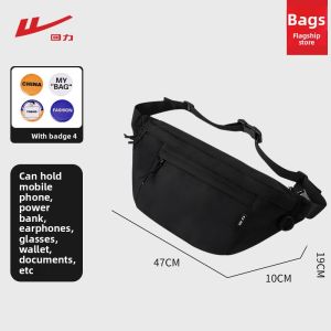 Warrior | Multi-use Sling Bag